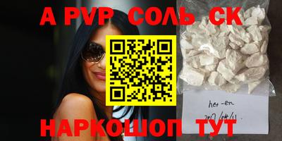 кокаин колумбия Будённовск