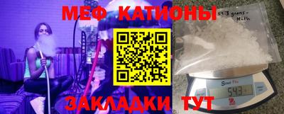 кокаин колумбия Будённовск