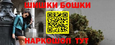 кокаин колумбия Будённовск