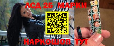 кокаин колумбия Будённовск