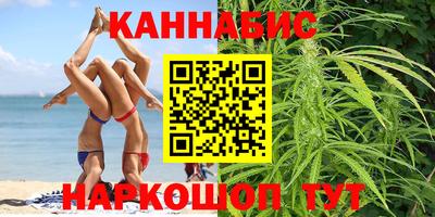 кокаин колумбия Будённовск