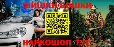 кокаин VHQ Бугуруслан