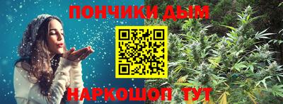 кокаин колумбия Будённовск