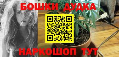 кокаин VHQ Бугуруслан