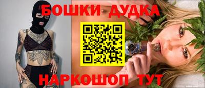 кокаин VHQ Бугуруслан
