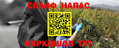 кокаин VHQ Бугуруслан