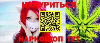 кокаин VHQ Бугуруслан