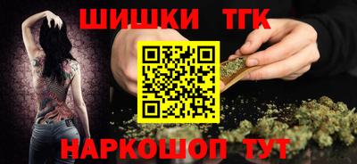 кокаин колумбия Будённовск