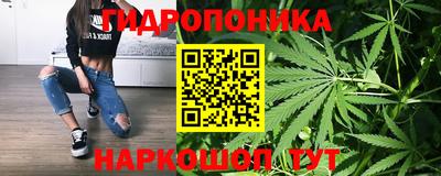 мескалин Бузулук