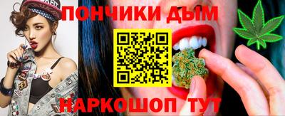 кокаин VHQ Бугуруслан