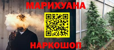 кокаин VHQ Бугуруслан