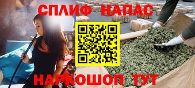 мескалин Бузулук