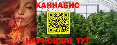 кокаин VHQ Бугуруслан