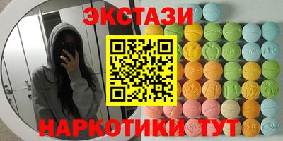 кокаин колумбия Будённовск