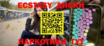 кокаин колумбия Будённовск