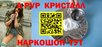 кокаин колумбия Будённовск