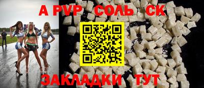 кокаин колумбия Будённовск