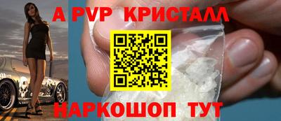 кокаин VHQ Бугуруслан