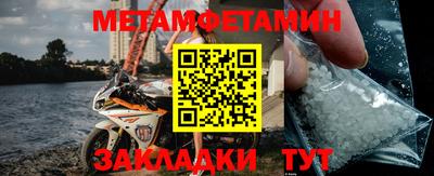 кокаин VHQ Бугуруслан