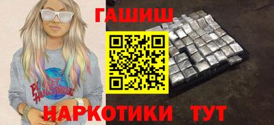 кокаин колумбия Будённовск