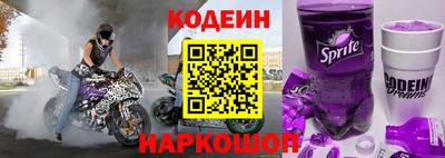 каннабис Каменск-Шахтинский